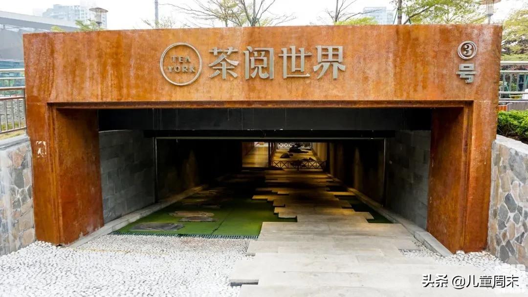 深圳带娃免费旅游推荐,深圳带娃出游景点攻略推荐