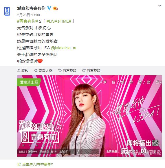 疫情下娱乐行业如何面对,中日韩娱乐圈