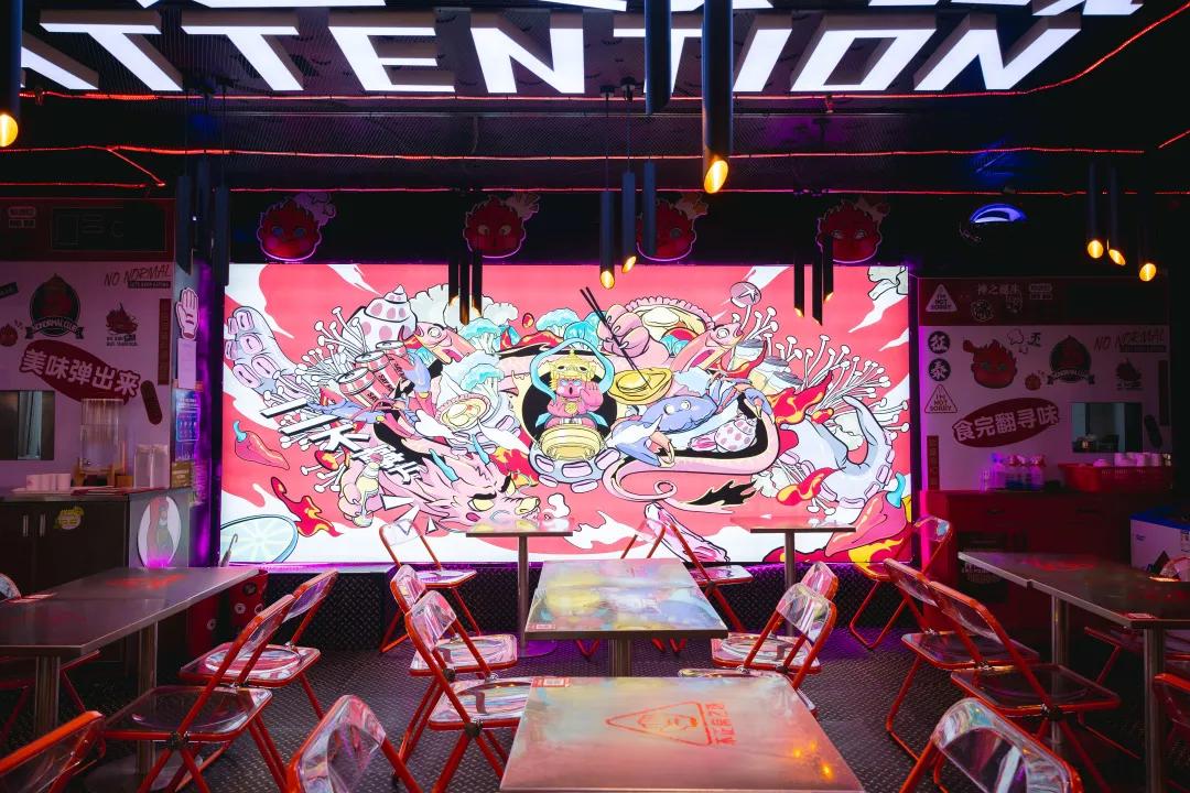 江南西吃雪糕,江南西泰国餐厅