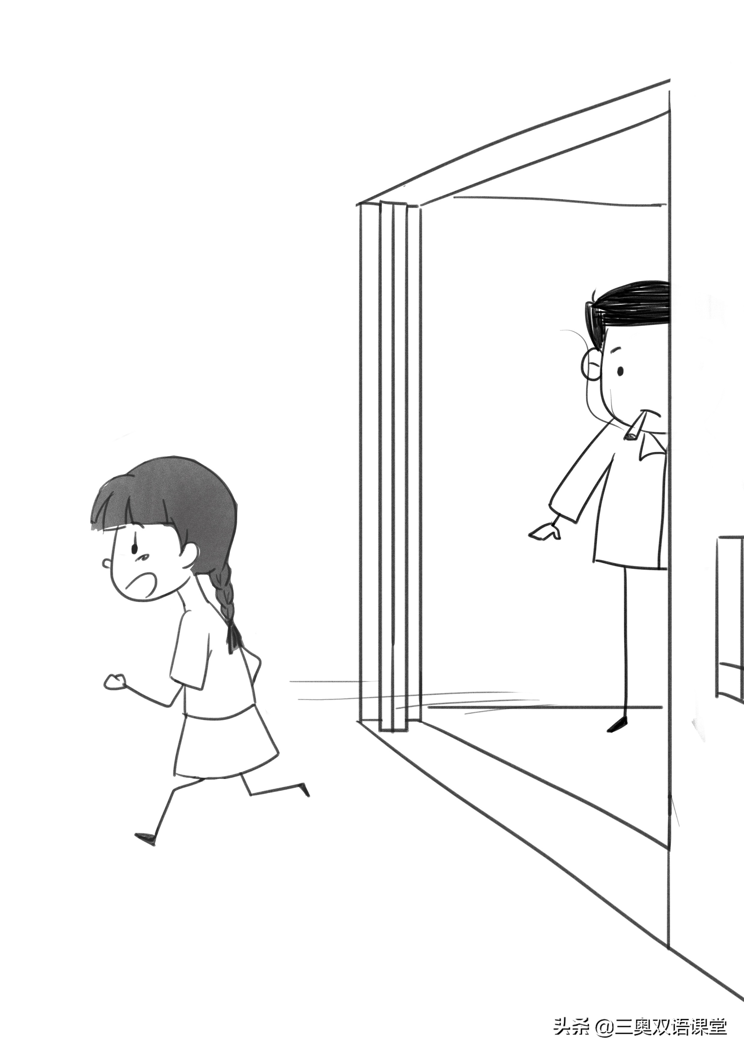 远离孩子的六个坏习惯,远离孩子的最佳方法