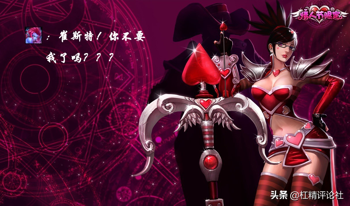 lol皮肤原画讲解,lol皮肤原画鉴赏