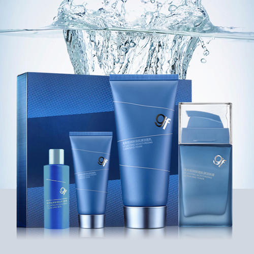 男士护肤品品牌推荐排行榜,男士护肤品排行榜推荐品牌