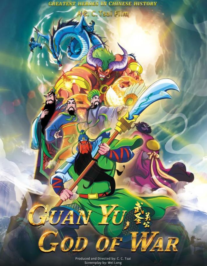 王思聪对王校长的态度,校长王思聪直播