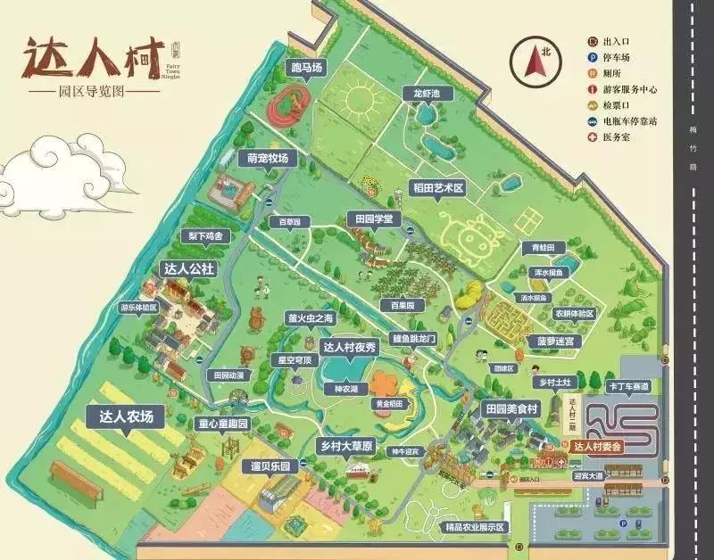 2022帐篷音乐节,帐篷露营音乐节