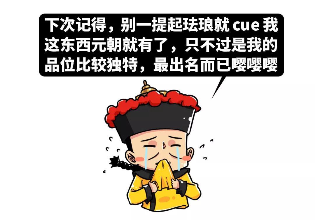 各个朝代的瓷器怎么鉴别,最简单的识别瓷器的科技方法