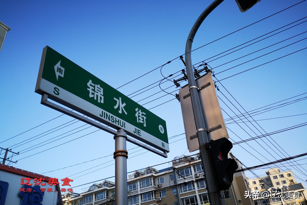 沈阳明廉和西塔,沈阳西塔历史景点