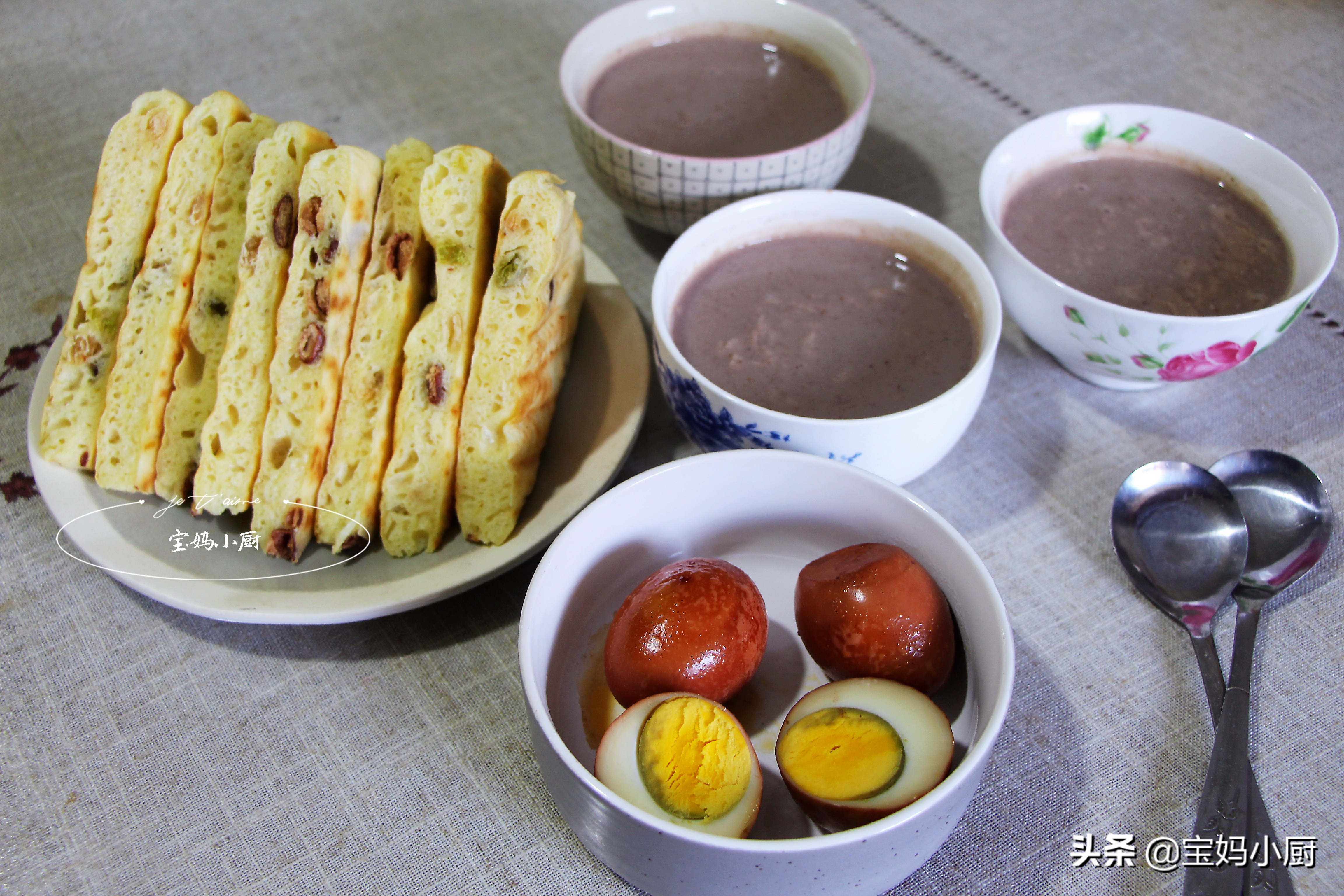 一家人一个星期的早餐不重样,媳妇每天的花样早餐