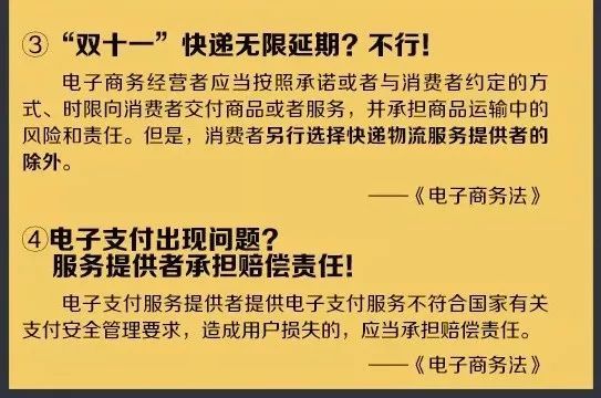 国家重拳出击,代购微商的时代该说再见了