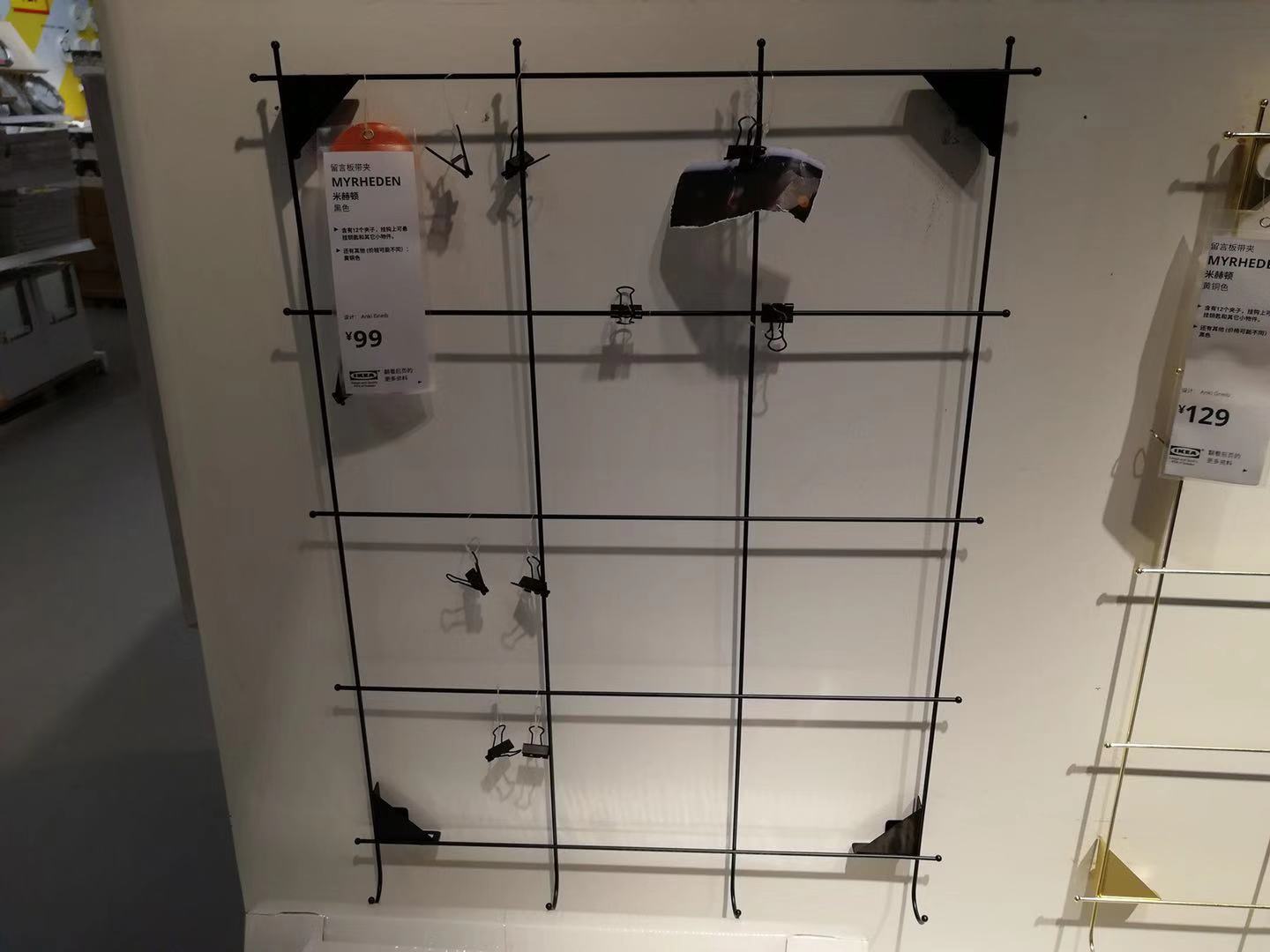 房子装修搞了三个月了终于完工了,房子装修好了逛宜家