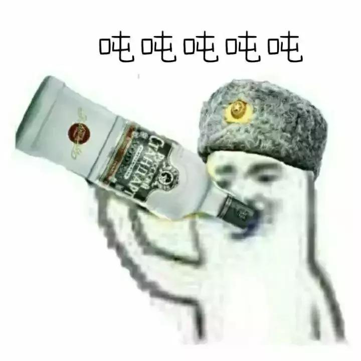 伏特加喝着怎么像酒精兑水,伏特加为什么要兑饮料