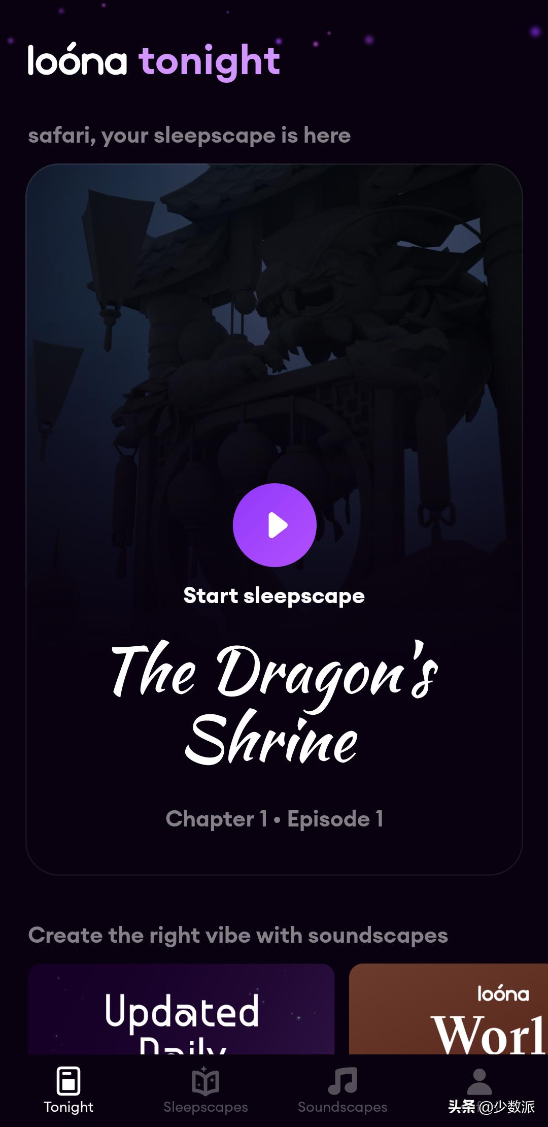 最受欢迎的20个android应用,android最好用的浏览器