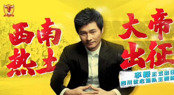 高位逼抢厉害球员,高位逼抢和传控足球