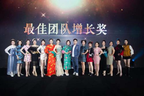 艾优控股四周年,艾优控股集团