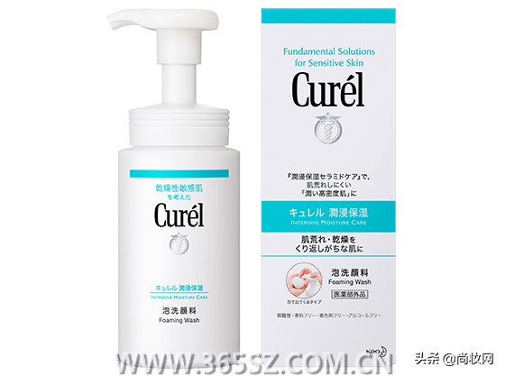 天气冷怎么用水洗脸最好,天气冷了怎么洗脸护肤好