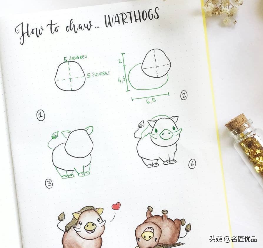 手帐简笔画可爱图案简单动物,手帐边框图案简笔画动物