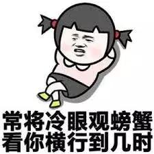 墨尔本捕蟹,墨尔本抓帝王蟹