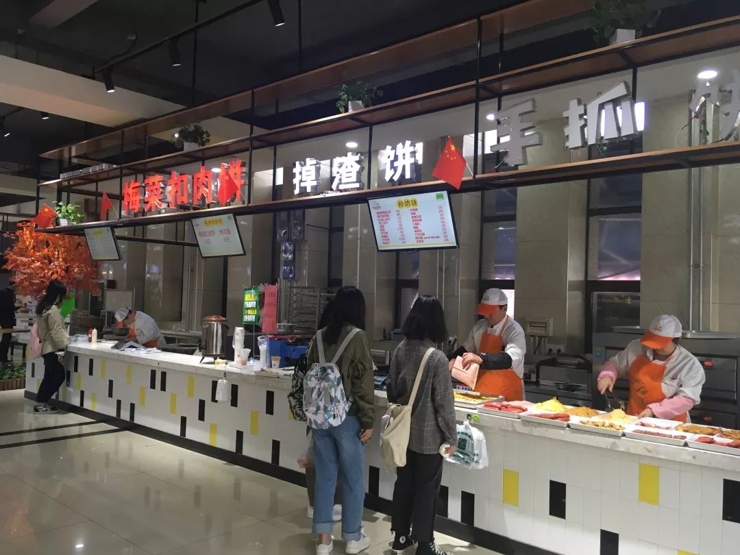 西安财经大学是几本,西安财经大学在哪里