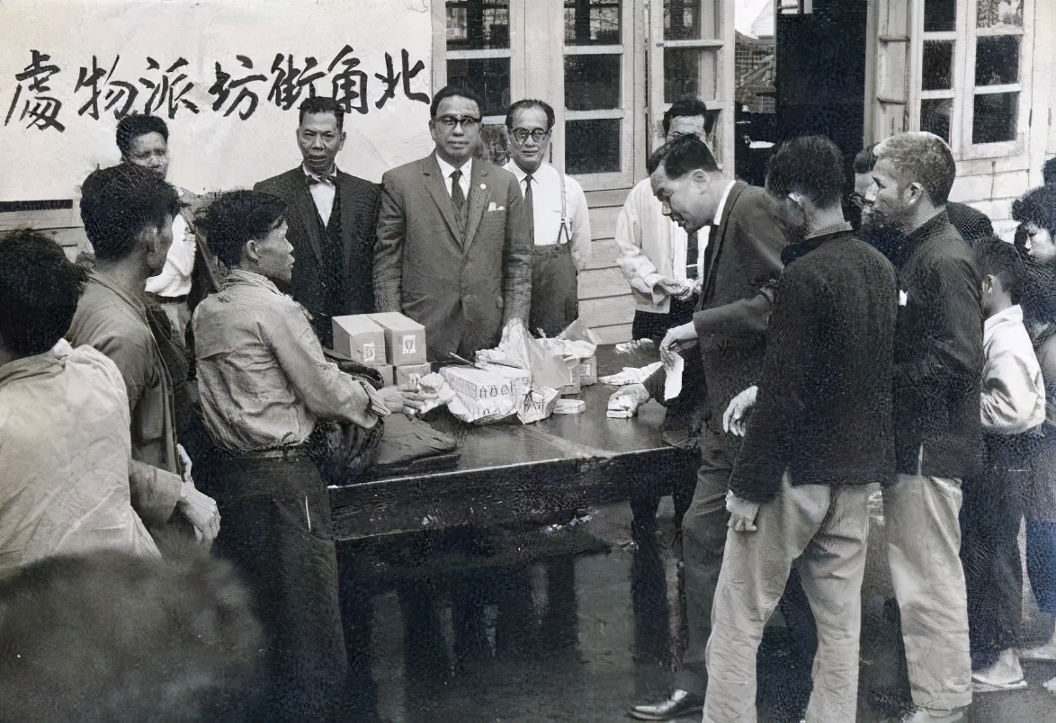 居家良药和兴白花油,起于福建,发迹星马,为什么有水仙花设计?