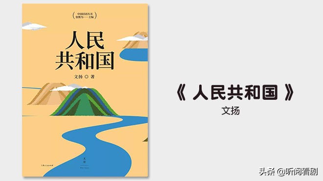 【新品干货】书籍出版更新-No.3真正学习与解决问题的高手