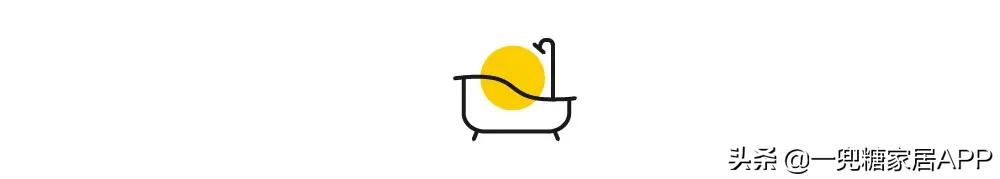 1.8米层高的房子,1.8米的个子住1.5米的房子