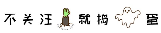 2.5万台电水壶或存锐利边缘，苏泊尔为啥问题频发？