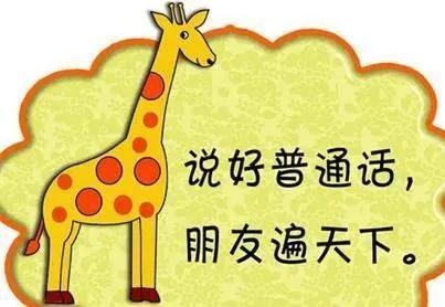 四川话用不了多久,四川话还有多长时间消失