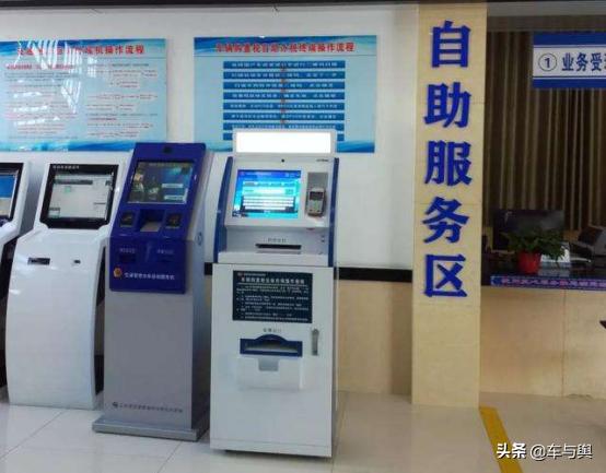 汽车到年限了必须强制报废吗,汽车到报废年限可以卖废铁吗