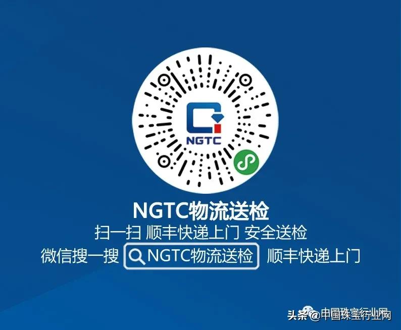 第六届毕业季设计创意大PK——中国地质大学（北京）