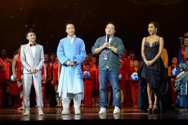 金诚集团最新处理结果,2020金诚集团案处理结果