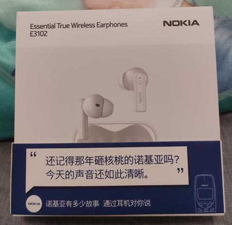 诺基亚蓝牙耳机现在还能用吗,诺基亚手机有蓝牙耳机