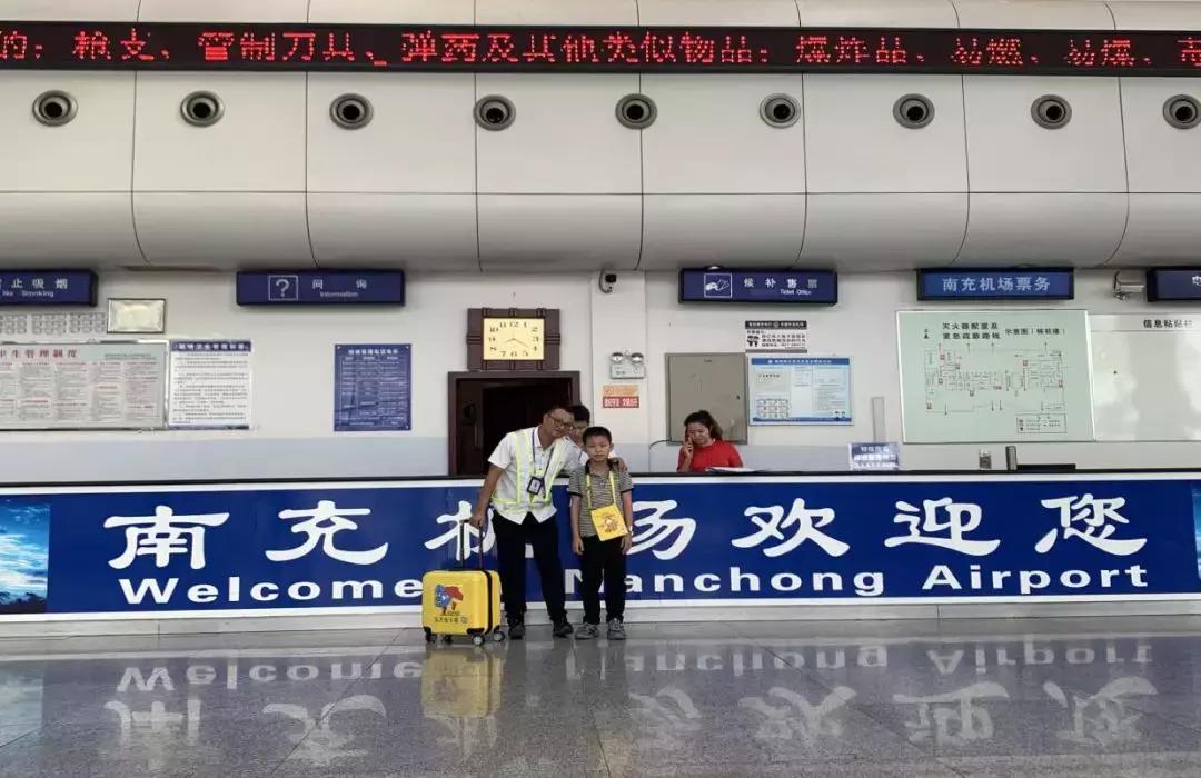 航班延误险不含备降,航班延误保障需要买吗