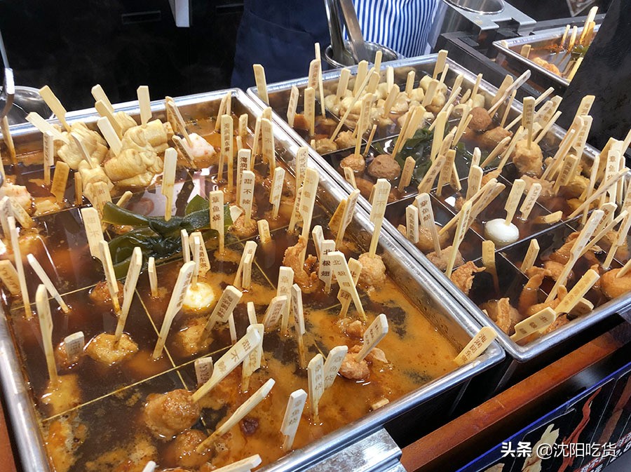 沈阳苏家屯罗森便利店,沈阳罗森便利店十大必买