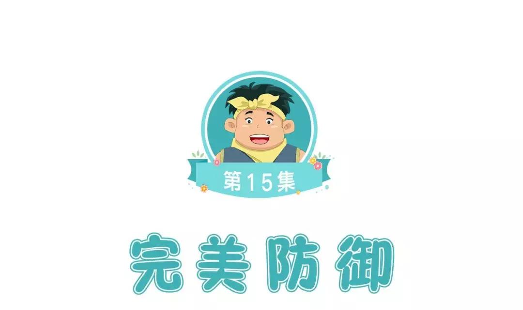 刺猬不会咬人它唯一的防御方式,刺猬如何防御天敌