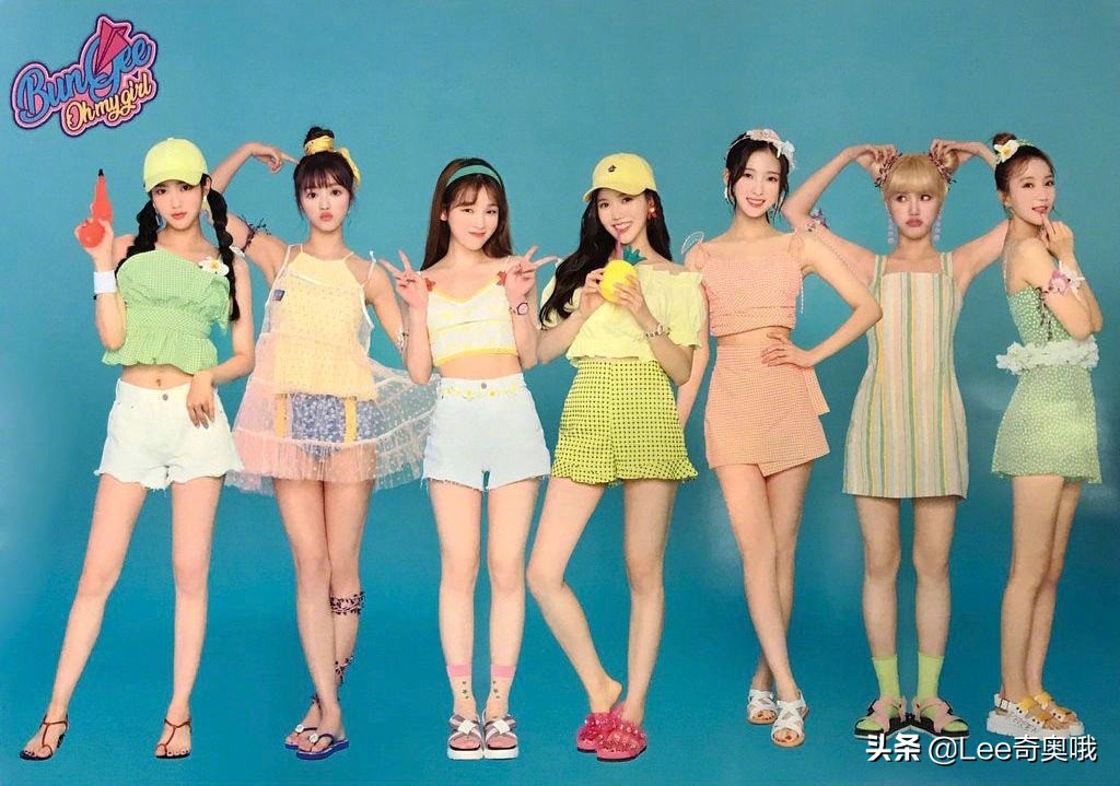 2020韩国年度品牌大赏,2020年韩国综艺大赏获奖者