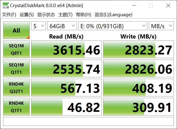 入门级pcie4.0固态2t,pcie4.0入门级游戏本