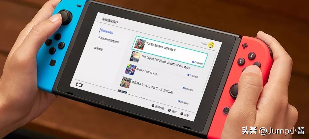 如何占老任便宜？NS上的错误代码都代表什么？|Jumper问题解答