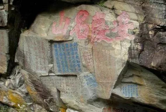 神秘的北纬30度线之谜,神奇的北纬30度未解之谜玛雅文明