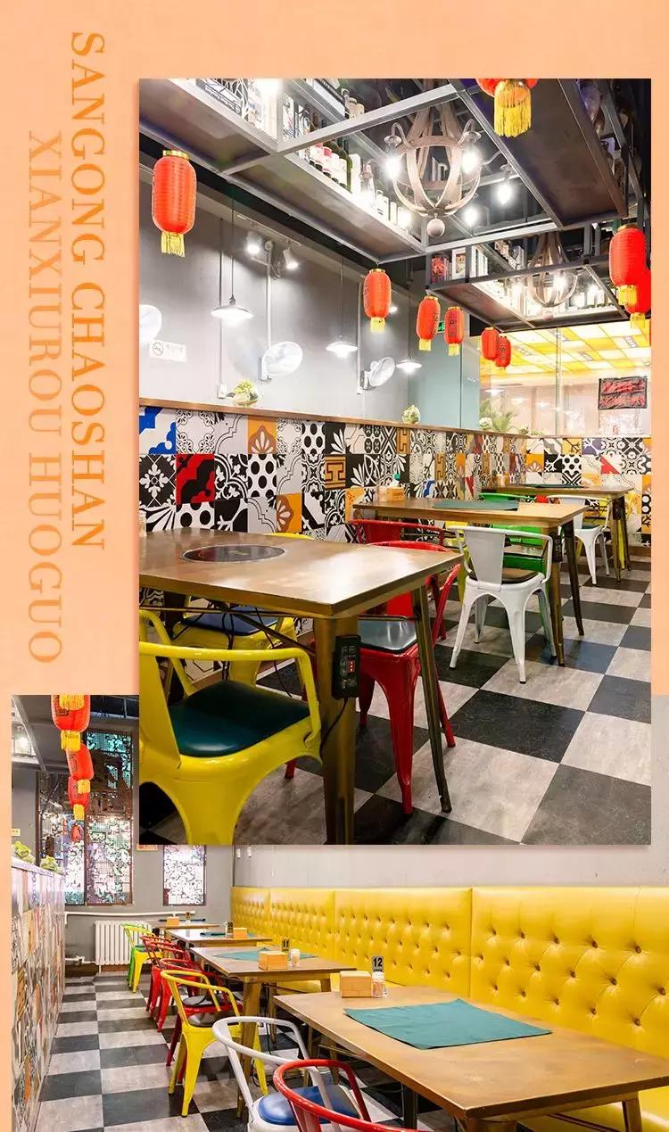 听说屯里有一家正宗潮牛，隔着屏幕也能闻到牛肉的香气