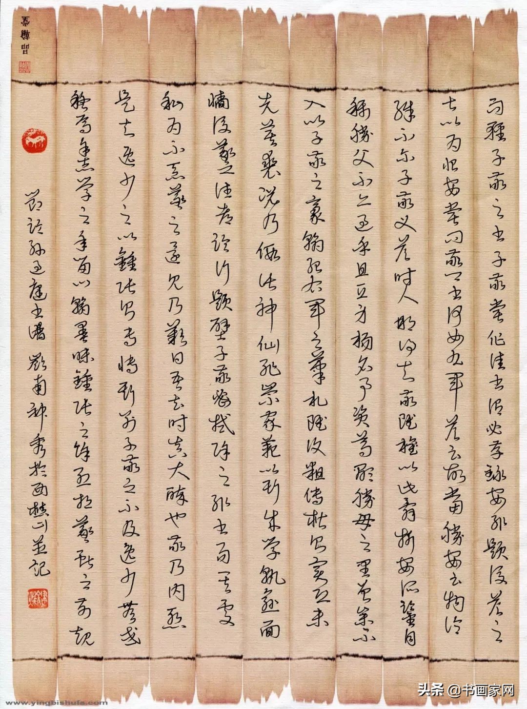 全国书画网络展疫情,全国抗击疫情美术作品展