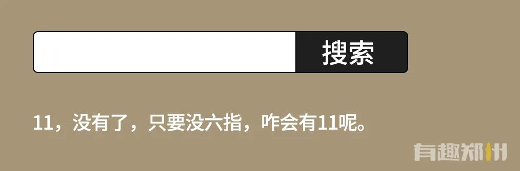 郑州饭局喝酒规矩,南阳饮酒规定