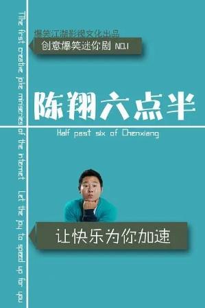 抖音各行各业粉丝排名数据,抖音粉丝十大排名