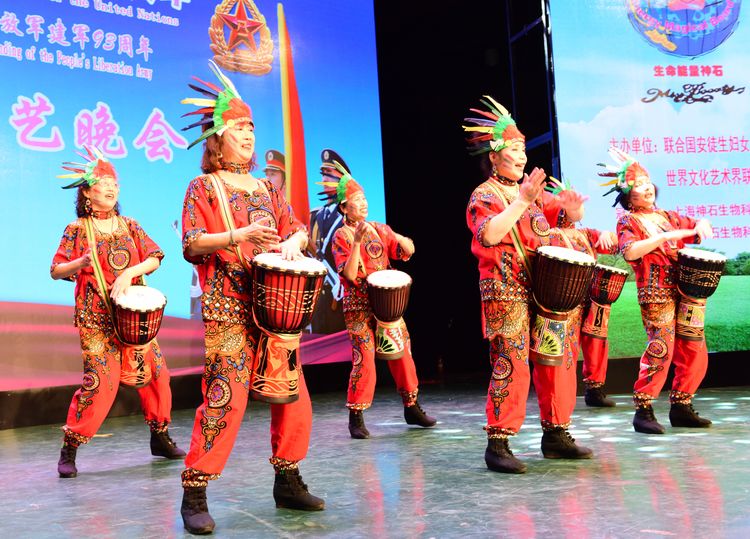 联合国成立70周年演出,联合国75年文艺晚会