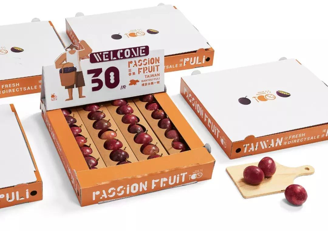 2019红点品牌与传达设计大奖——包装类获奖榜单完整版出炉