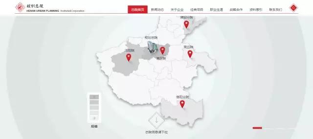 规划设计师工资一般多少,规划设计师前景如何