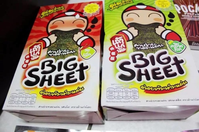 发头条里面的内容到抖音可以吗,发头条带链接