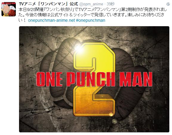 一拳超人第二季pv视频,一拳超人pv第四弹