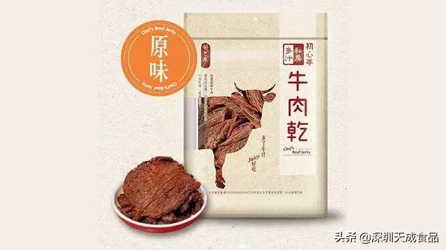 台湾旅游必买的手信,到台必买的十样东西