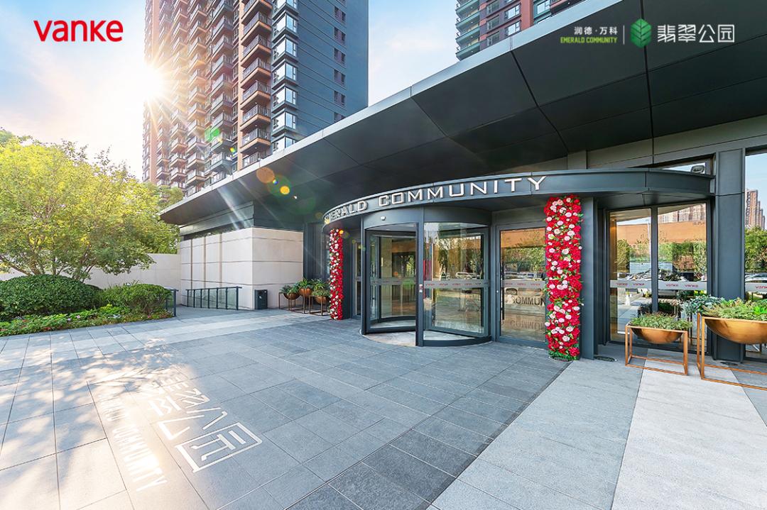 南京珠泉花园到万科翡翠公园,银川万科翡翠公园林溪花园