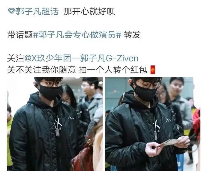 自称是男友粉丝的爸爸,史上最彪悍的嫂子出现了?