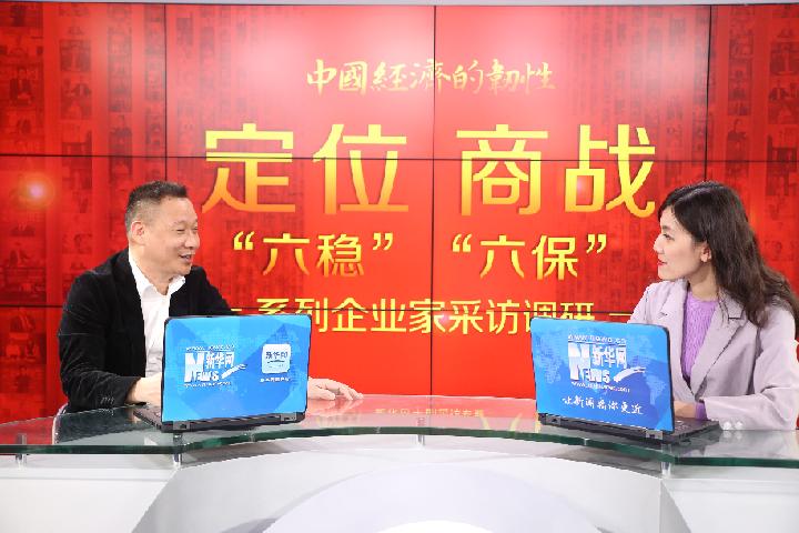 卡姿兰集团董事长,卡姿兰化妆品董事长